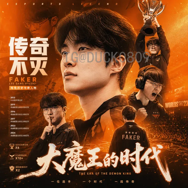 中国男足冲击2026年世界杯前景分析：晋级希望有多大？